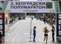 Jedna od najvećih trka mog života!