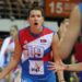 Loše vesti iz Japana: Bojana Milenković povredila ligamente kolena