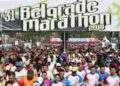 Beogradskom maratonu najveće priznanje