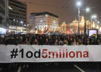 Studenti FPN: Pridružujemo se protestima
