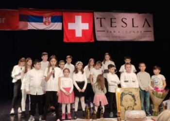 Svetosavska proslava u Švajcarskoj: Škola okuplja decu i roditelje