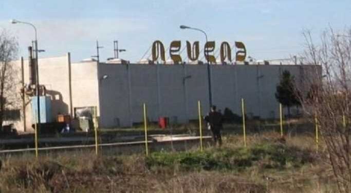 Leskovac: Hemijski gigant se prodaje za bagatelu, čitav kompleks za 2 miliona evra