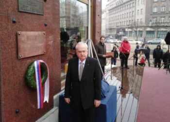 Obeleženo 109 godina olimpizma u Srbiji (FOTO)