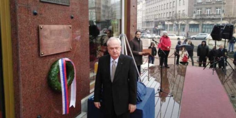 Obeleženo 109 godina olimpizma u Srbiji (FOTO)