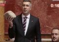 Lice i naličje srpske stvarnosti (2): Okršaj “monstruma” i “alapača”
