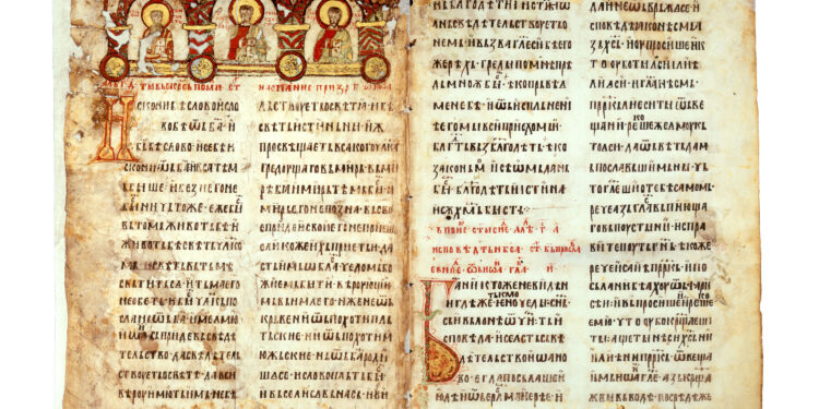 Miroslavljevo jevanđelje: 166. strana uskoro stiže iz Sankt Peterburga