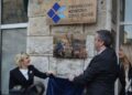 Čadež: Ako iskreno želimo zajedničko tržište, uklonimo barijere