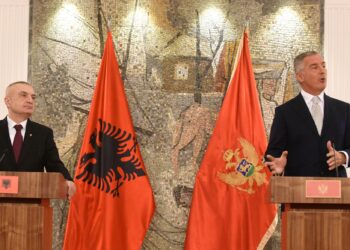 Zašto se udružuju albanske snage u Crnoj Gori