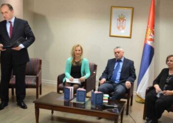Komite rušile Kraljevinu SHS