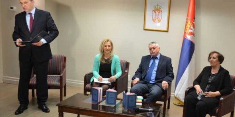 Komite rušile Kraljevinu SHS