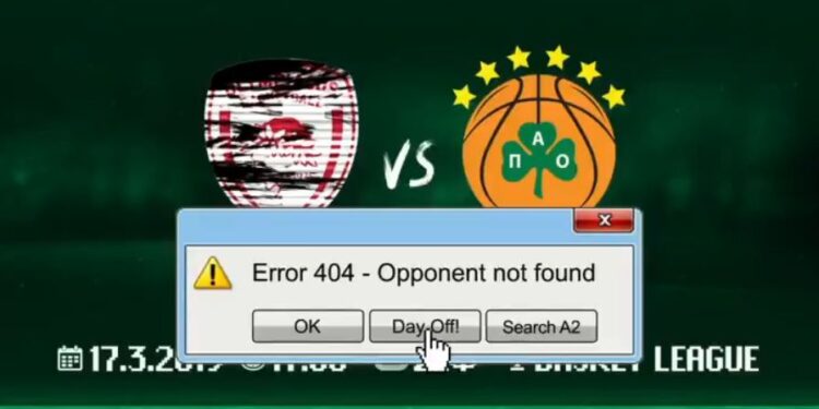 „Olimpijakos nije pronađen – greška u računarskom sistemu“ (VIDEO)