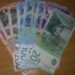 Dinar stabilan, kurs 118,03