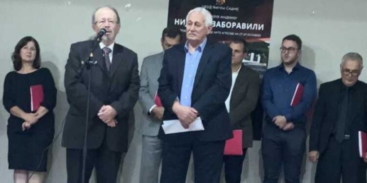 Sačuvali smo našu slobodu