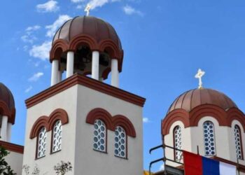 Zalog za večnost srpske zajednice
