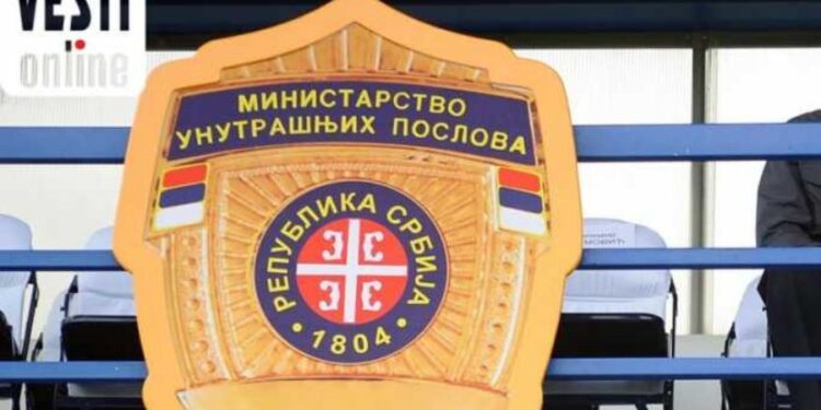 Srbija i FBI unapređuju saradnju