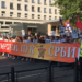 “Besmrtni puk” sutra u Srbiji