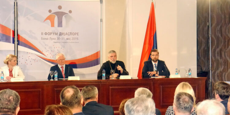 Besede vladike Grigorija na Forumu dijaspore u Banjaluci (1): Vapimo za jedinstvom