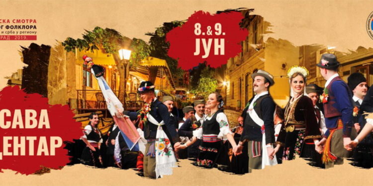 24. Evropska smotra srpskog folklora počinje sutra!