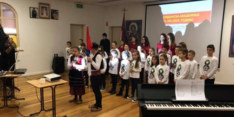 Srpska mladost ruku pod ruku!