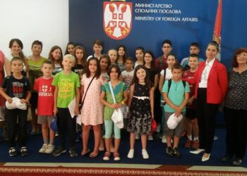 Letnja škola “Sveti Sava” – škola srpskog jezika i kulture za decu i mlade iz dijaspore i Srbije
