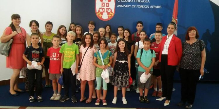 Letnja škola “Sveti Sava” – škola srpskog jezika i kulture za decu i mlade iz dijaspore i Srbije