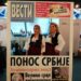 Bojana Kesić i Jelena Đurđević: I naša deca će igrati folklor!