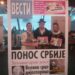 Folkloraši iz Vintertura očarani Srbijom