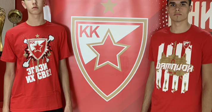 Tri potpisa u Crvenoj zvezdi