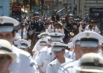 Počelo obeležavanje Dana MUP i policije