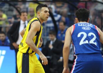 Igraće se „majstorica“ u Turskoj