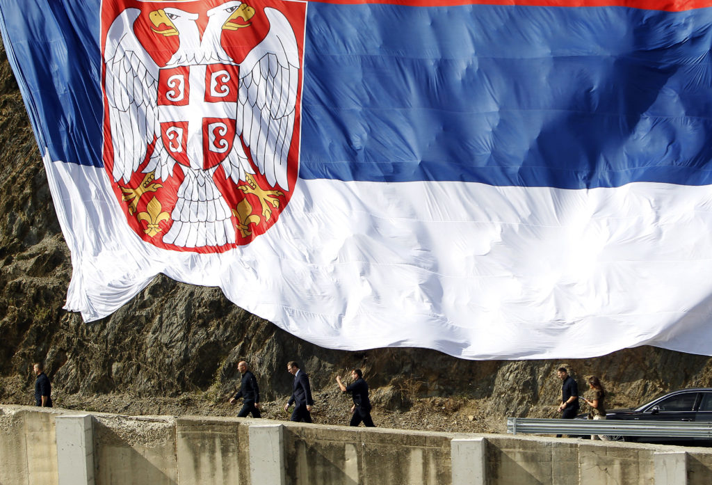 Srpska zastava najlepša na svetu - Vesti online