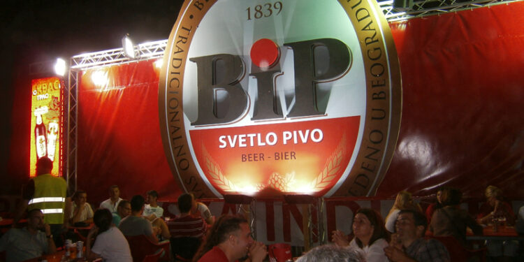 Neizvesna situacija u BIP-u: Bez posla 150 radnika?