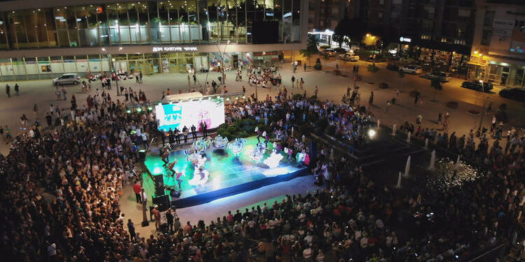 Održan međunarodni festival folklora u Čačku: Šajkača uz sombrero