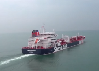 Iran: Zaplenjeni britanski tanker nije nosio teret