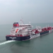 Iran: Zaplenjeni britanski tanker nije nosio teret