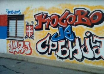 Miting “Kosovo je Srbija”: Šta piše u optužnici protiv pripadnika MUP-a?