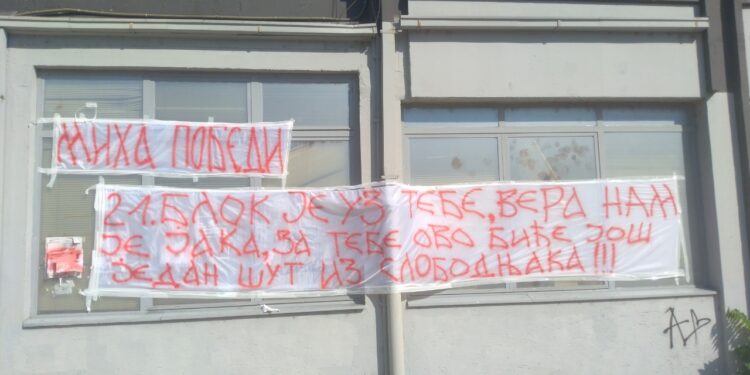 Zvezdaši iz Bloka 21 imaju rimu za Mihu