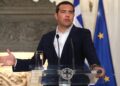 AP: Žestok udarac za Ciprasa