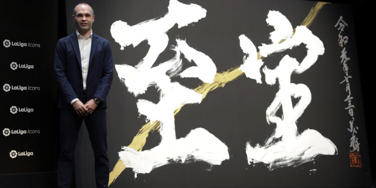 Inijesta ambasador La Lige u Japanu