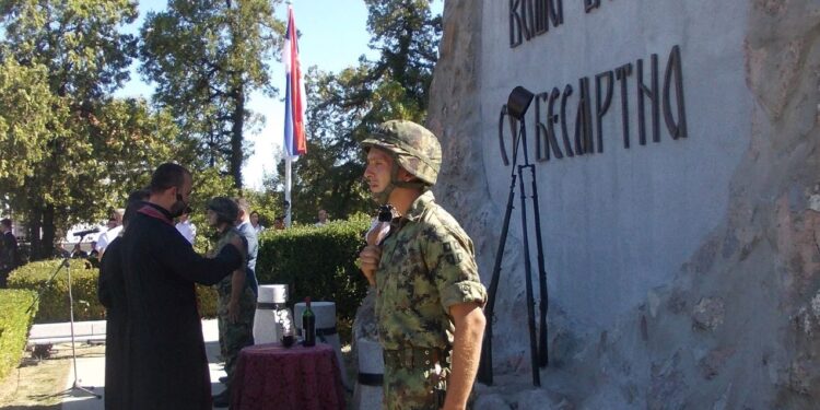 Srbija pamti junake s Cera