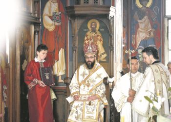Svečano u Kabramati