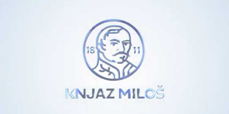 Ko su novi vlasnici “Knjaz Miloša”?