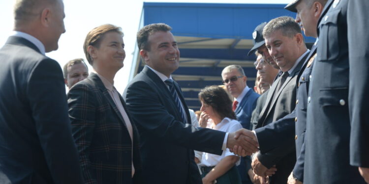 Počeo sa radom integrisani prelaz Preševo-Tabanovce (FOTO)