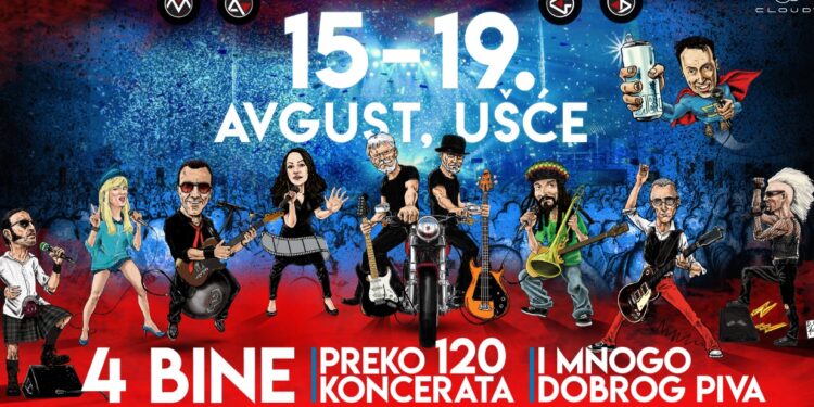 Izmenjen muzički program 17. Belgrade Beer Festa