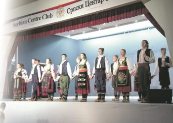 Počinje 33. folklorni festival: Blago srpske zajednice