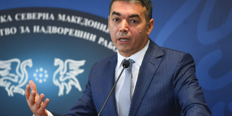Dimitrov: Odlučno rešiti slučaj “Reket”!
