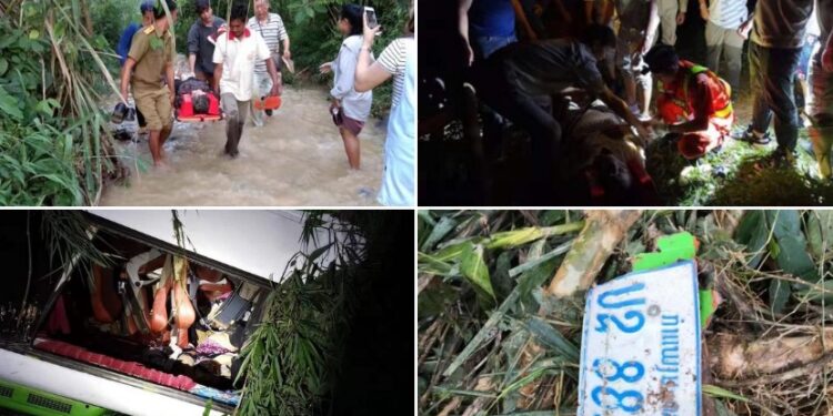 Laos: Poginulo najmanje 13 , povređena 31 osoba u nesreći turističkog autobusa (FOTO)