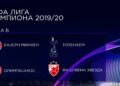 U grupi sa Zvezdom su Bajern, Totenhem i Olimpijakos