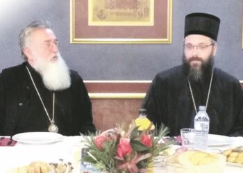 Vladika Longin stigao za jubilej