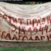 Bugarski skulptor: Prelazak na stranu antifašista – crni dan u istoriji Bugarske (VIDEO)